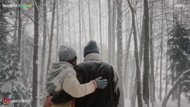 Открой в себе силу мысли и создай свою реальность смотреть онлайн