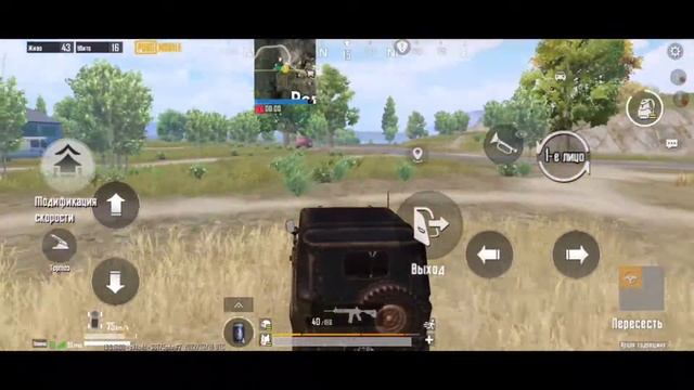 ?ОБНОВЛЕНИЕ 1.9 НОВЫЙ РЕЖИМ?? PUBG MOBILE?ИГРАЮ НА POCO X3 PRO 8/256 смотреть онлайн