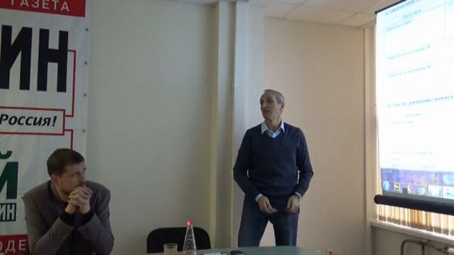 Биоудобрение 