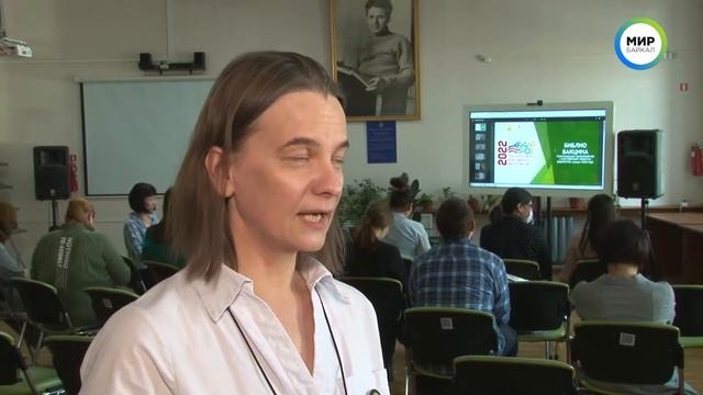 Открытие «Года здоровья и активного долголетия» смотреть онлайн