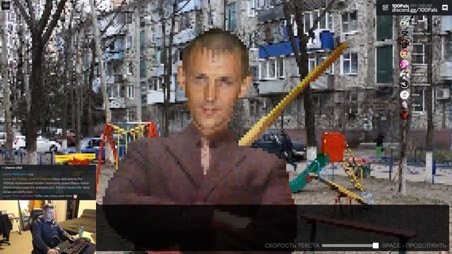 Once in Yaissor: 100% Achievements Playthrough / Let's Play смотреть онлайн