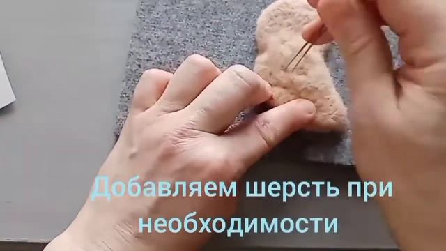 Краткий мастер-класс брошь "Сова" смотреть онлайн