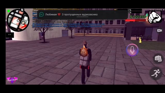 Работа в СМИ // Что такое СМИ // СМИ на SanTrope. смотреть онлайн