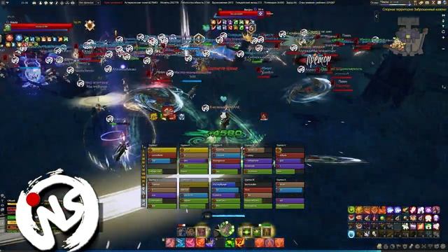 Revelation online: Осада INSANE 09.02.2019 смотреть онлайн