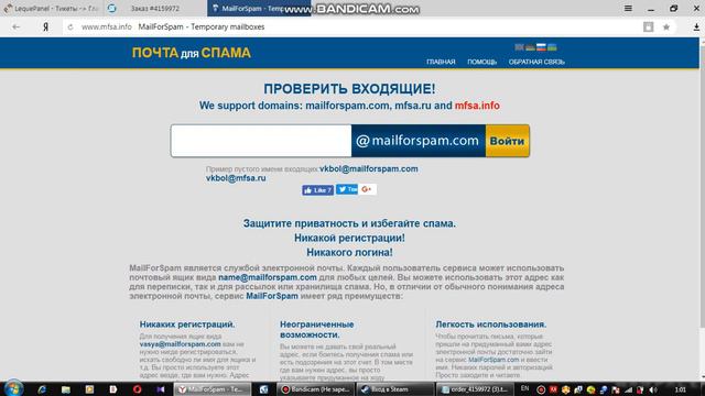 Купил аккаунт КС ГО в Стим гранд смотреть онлайн