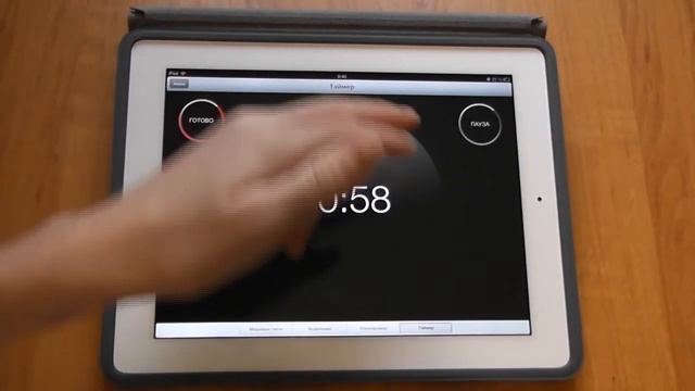 Первый взгляд на IOS 6 для iPad . Что нового? смотреть онлайн