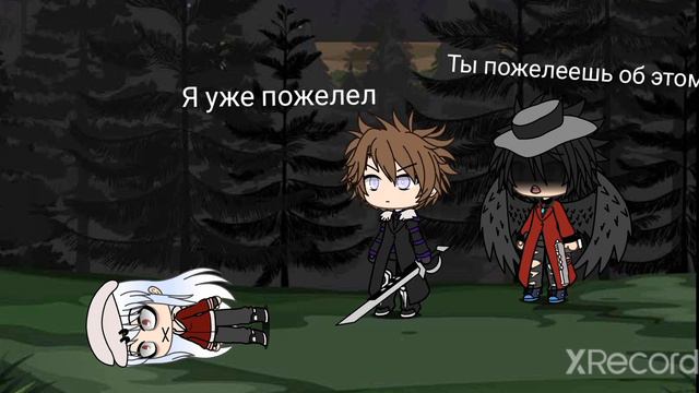 заброшеный лес 1 часть смотреть онлайн