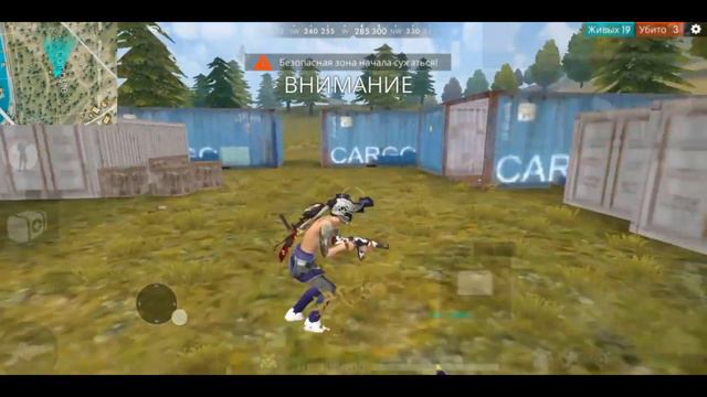ИГРАЮ НА РЕЙТИНГ СОЛО 3200 РЕЙТИНГА🔥🔥🔥 HeLLBoy FREE FIRE🔥 смотреть онлайн