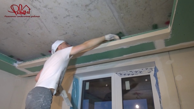 Ремонт квартир СПб. Как сделать потолочный короб с подсветкой своими руками. ( Ниша в коробе) смотреть онлайн
