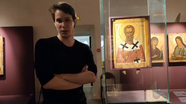 Образы святителя Николая. Музей имени Андрея Рублева