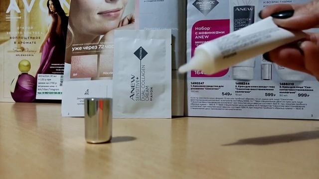 Anew Sensitive смотреть онлайн