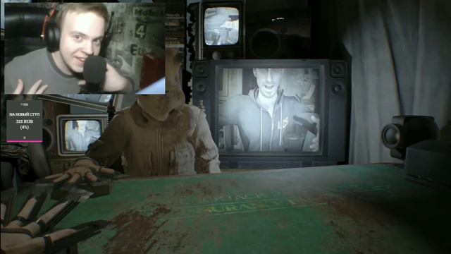 ТУПЫЕ УЧИТЕЛЯ В ЗУМЕ смотреть онлайн