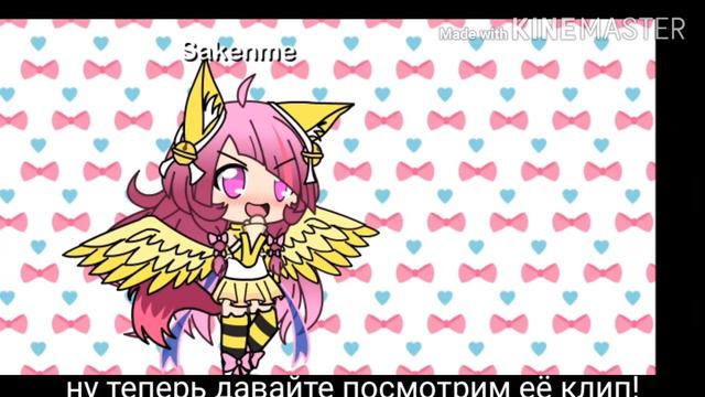 Говорю почему Alisa love самый ужастный и нищий канал! смотреть онлайн