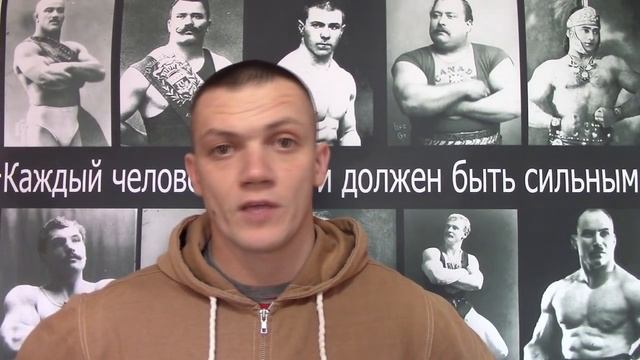 Почему грузчики сильнее качков? Может ли набрать мышечную массу (накачаться) строитель? смотреть онлайн