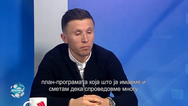 SPORTMANIA 05.02.2018 смотреть онлайн