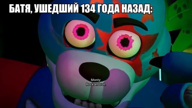 Физрук: спокойно бежим 2 минуты смотреть онлайн