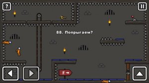ПОБЕГ СТИКМЕНА 3 ИЗ ТЮРЬМЫ!88-93 ЛВЛ!ПОПРЫГАЕМ?!ONE LEVEL 3 ПРОХОЖДЕНИЕ  ГОЛОВОЛОМКИ! # 13
