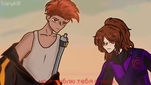 //меме// мы умрём где-то посреди ночи /идеальный мир/лололошка смотреть онлайн