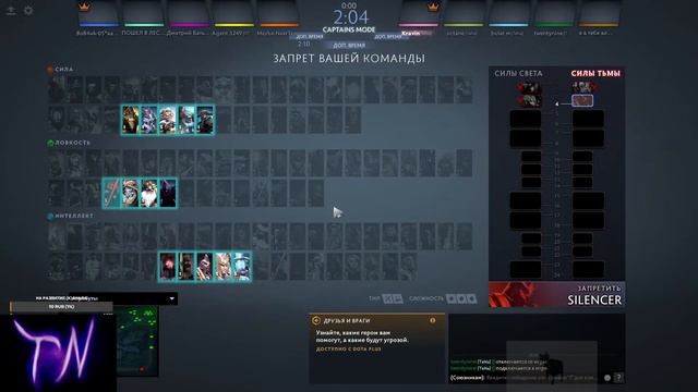 Нам дали Техническое Поражение на Турнире от РосАтома. Посмотрите как это было! смотреть онлайн