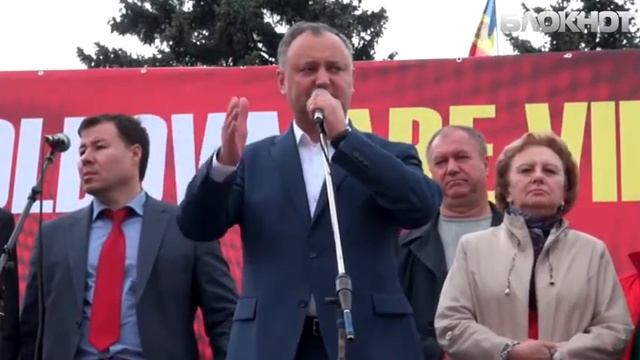 Додон: Этот год, будет годом Победы Партии социалистов, годом Победы граждан Республики Молдова смотреть онлайн