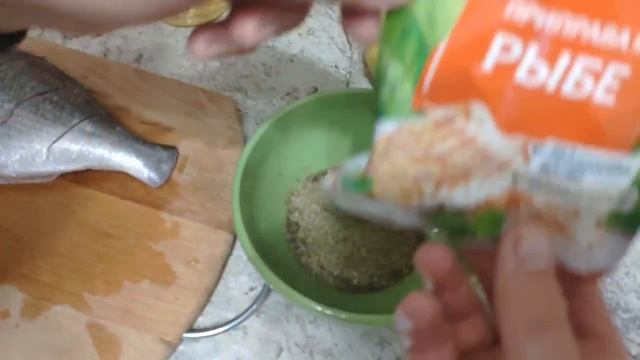 Запекаем Дорадо в духовке Simfer смотреть онлайн