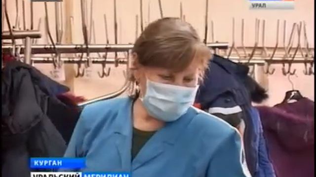 Россия1 Уральский меридиан 29 01 16 17 15 смотреть онлайн