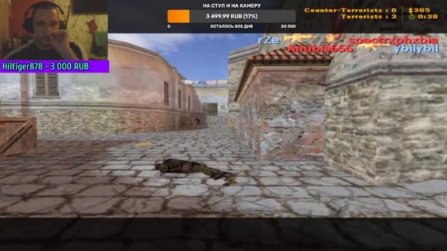 CS 1.6 FASTCUP)) смотреть онлайн