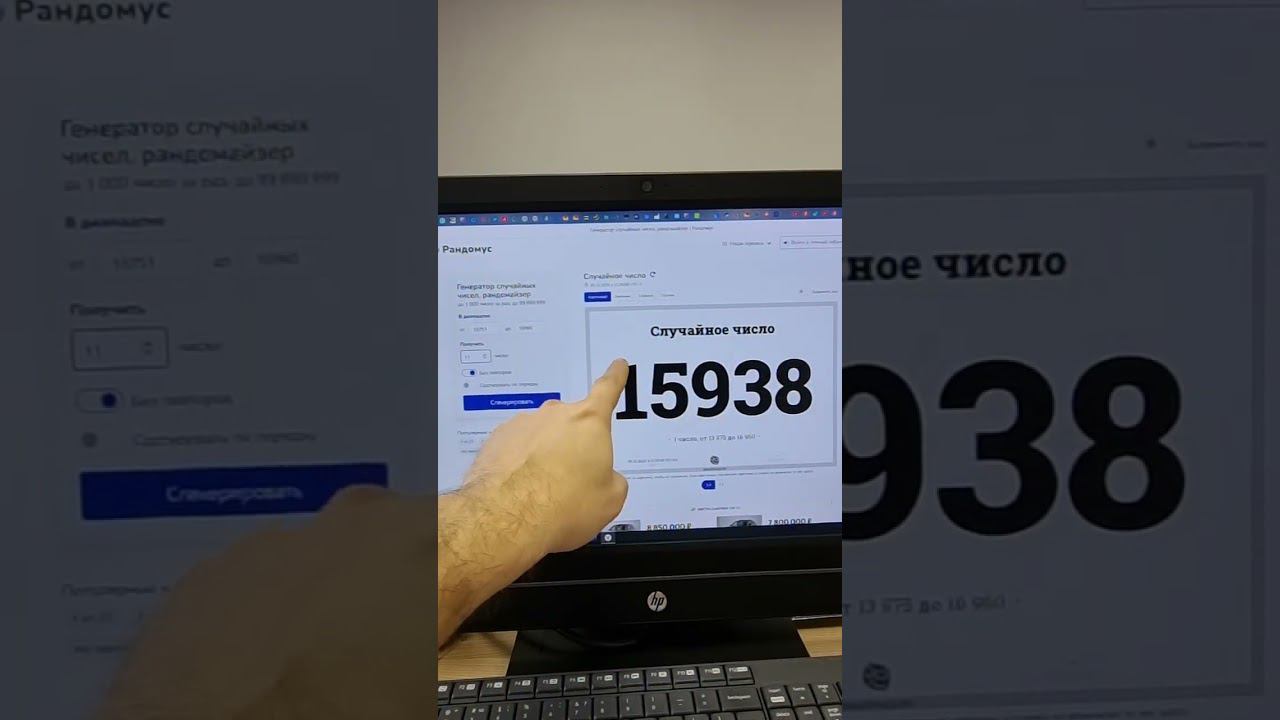 Новогодний розыгрыш: розыгрыш инструмента от Crown ч.2/3 #borisovpro #новыйгод #розыгрышпризов смотреть онлайн