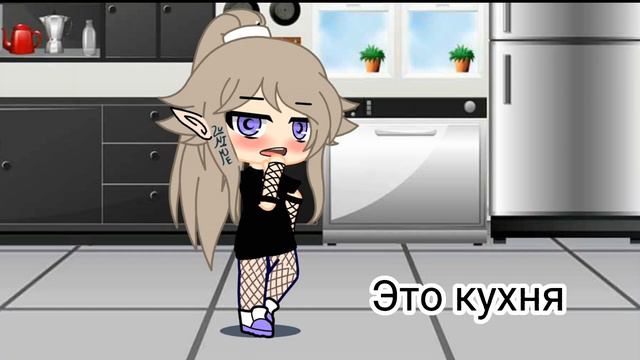 Набор в команду. Нужно 5 человек!! смотреть онлайн