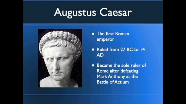 The Decline and Fall of the Roman Empire Chapter 1 Part 1 смотреть онлайн
