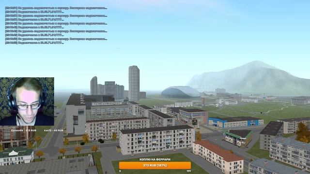 ОТКРЫТИЕ 20-ГО СЕРВЕРА НА РАДМИР ! ПОКУПАЮ ТОП БИЗНЕС! #radmir #hassleonline #radmircrmp #27