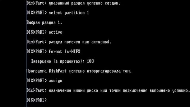Как записать windows на флешку без программ? смотреть онлайн