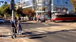 Видео обзор Жизнь города Краснодар в 4К UHD | Про Краснодар