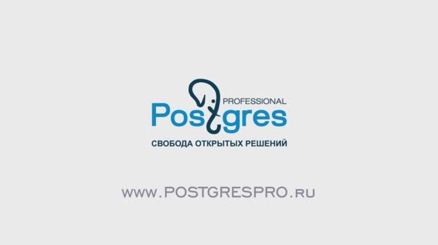 DBA 2. «Администрирование PostgreSQL 9.5. Расширенный курс». Архитектура PostgreSQL. Тема №01 смотреть онлайн