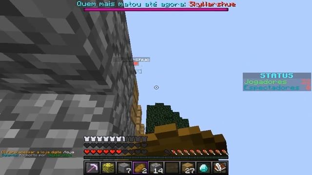Jogador Abusando De Bug #42 смотреть онлайн