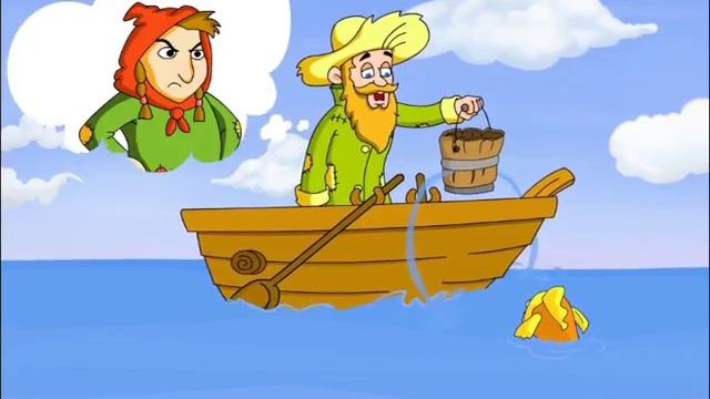 The Fisherman & The Fish Part 1, P  62