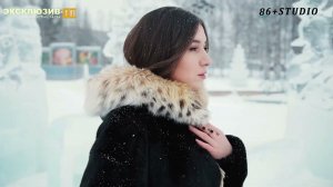 гр.Бахт - Чи кьисмет #Нижневартовск #Сургут