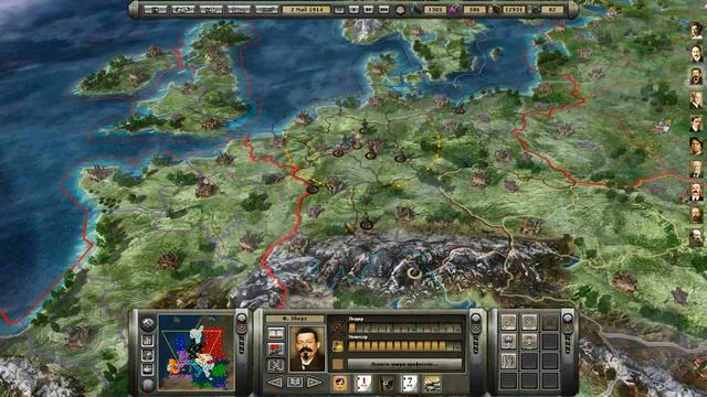 Aggression: Reign Over Europe. Германия. Часть 33 смотреть онлайн