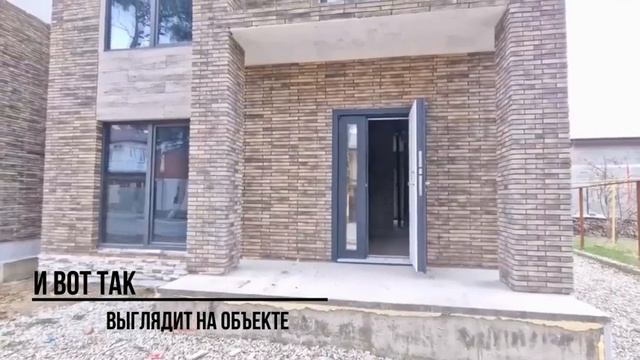 РИГЕЛЬНЫЙ КИРПИЧ смотреть онлайн