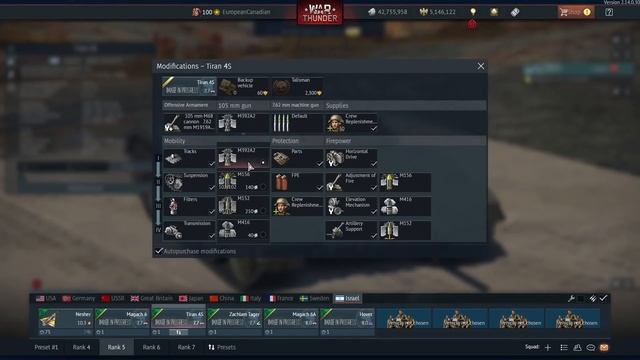 Israel Ground Forces - Update Wind Of Change Dev Server - War Thunder смотреть онлайн