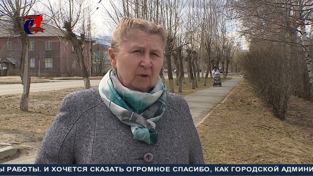 Благоустройство частного сектора. ТК «Первый Советский» смотреть онлайн