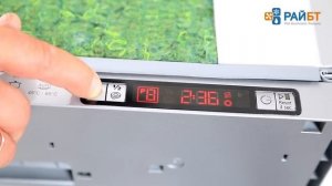 Посудомоечная машина Kuppersberg GSA 489