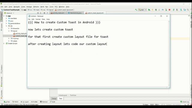 Write custom toast message in your Android App (Android Studio + Java) смотреть онлайн