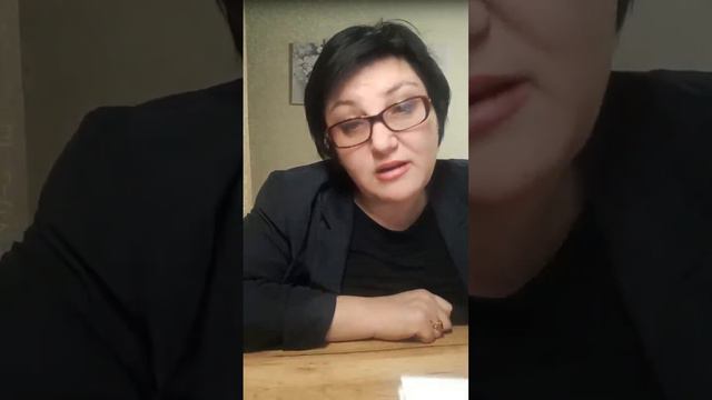 ОХ и  АХ - две жизненные позиции