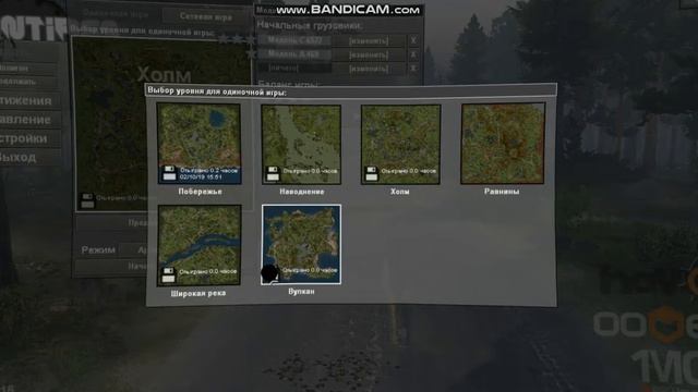 играю в спинтайрес видео должно было быть 21 минуту но я случайно удалил осталось 10 смотреть онлайн