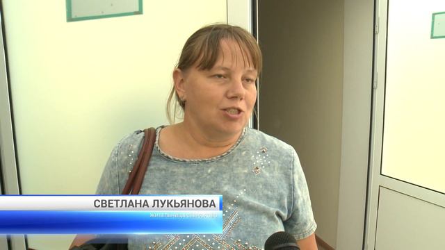 Открытие медкабинета в Севрюково смотреть онлайн