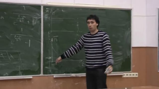 Капустин М.А., 28.04.2010. От Бозе-конденсации до квантового эффекта Холла. смотреть онлайн