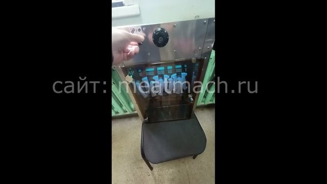 Стерилизатор УФ смотреть онлайн