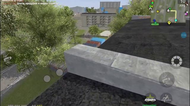обычный русский двор в MADOUT 2. смотреть онлайн