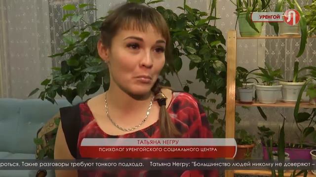 Когда хороший человек － это профессия смотреть онлайн